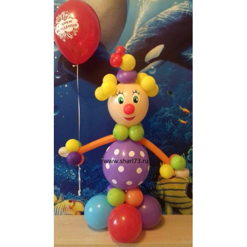 Фигура из шаров «Клоун с букетом»
