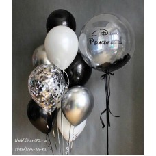 Набор из воздушных шаров "С Днём Рождения, Любимый!"